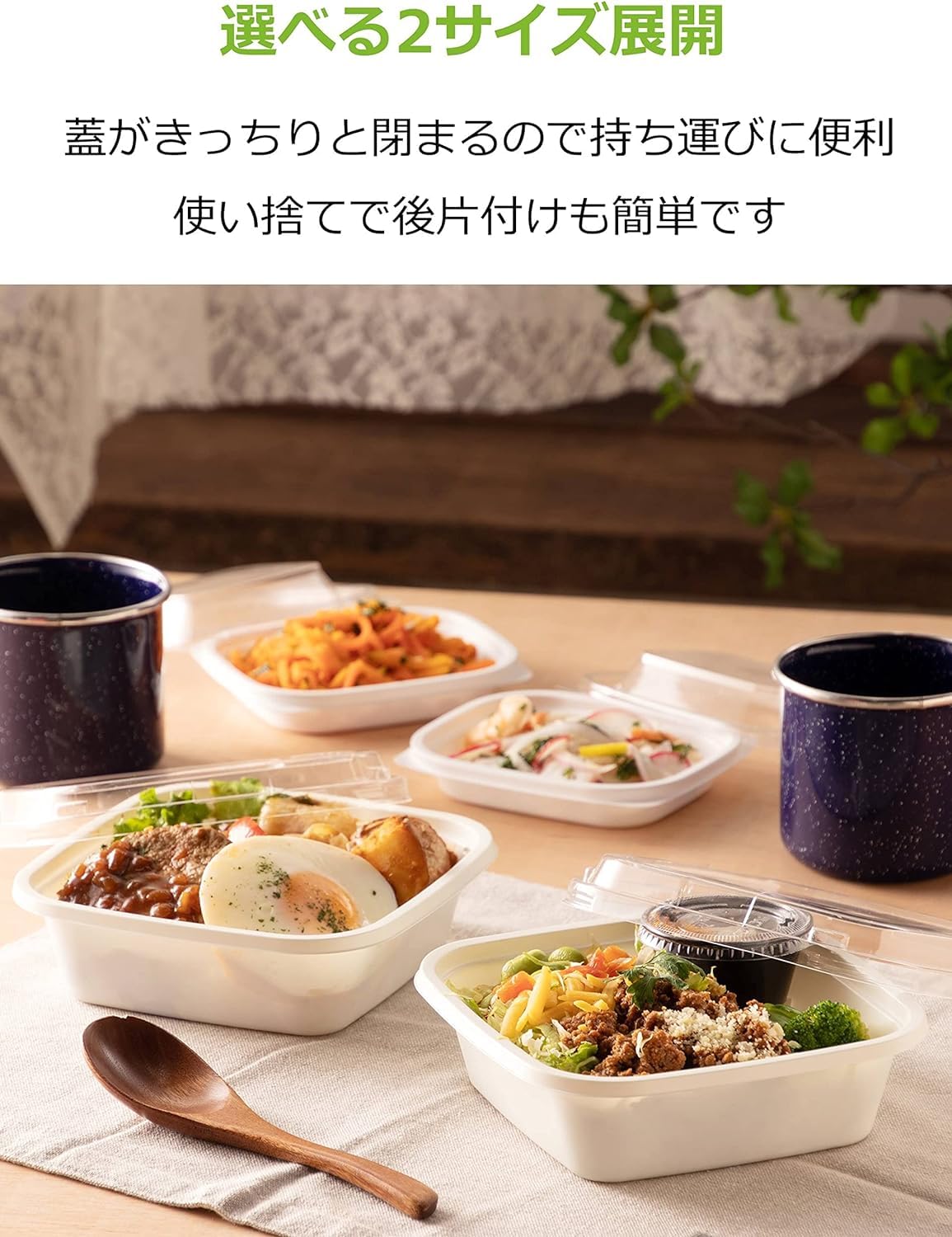 Amazon.co.jp: 【Amazon.co.jp 限定】 ストリックスデザイン